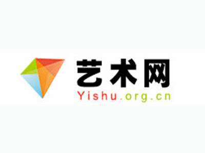 漳州-中国书画家协会2017最新会员名单公告